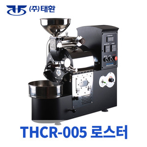 태환 커피로스터 THCR-005