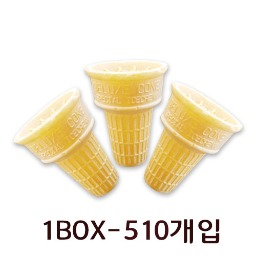 아이스크림콘과자 디럭스콘 1박스 (510개)