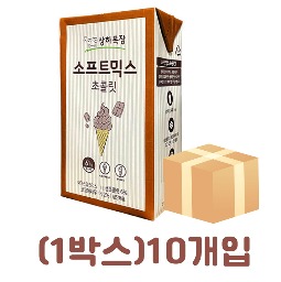 매일 상하목장  초콜릿믹스 1L (1박스 10팩)